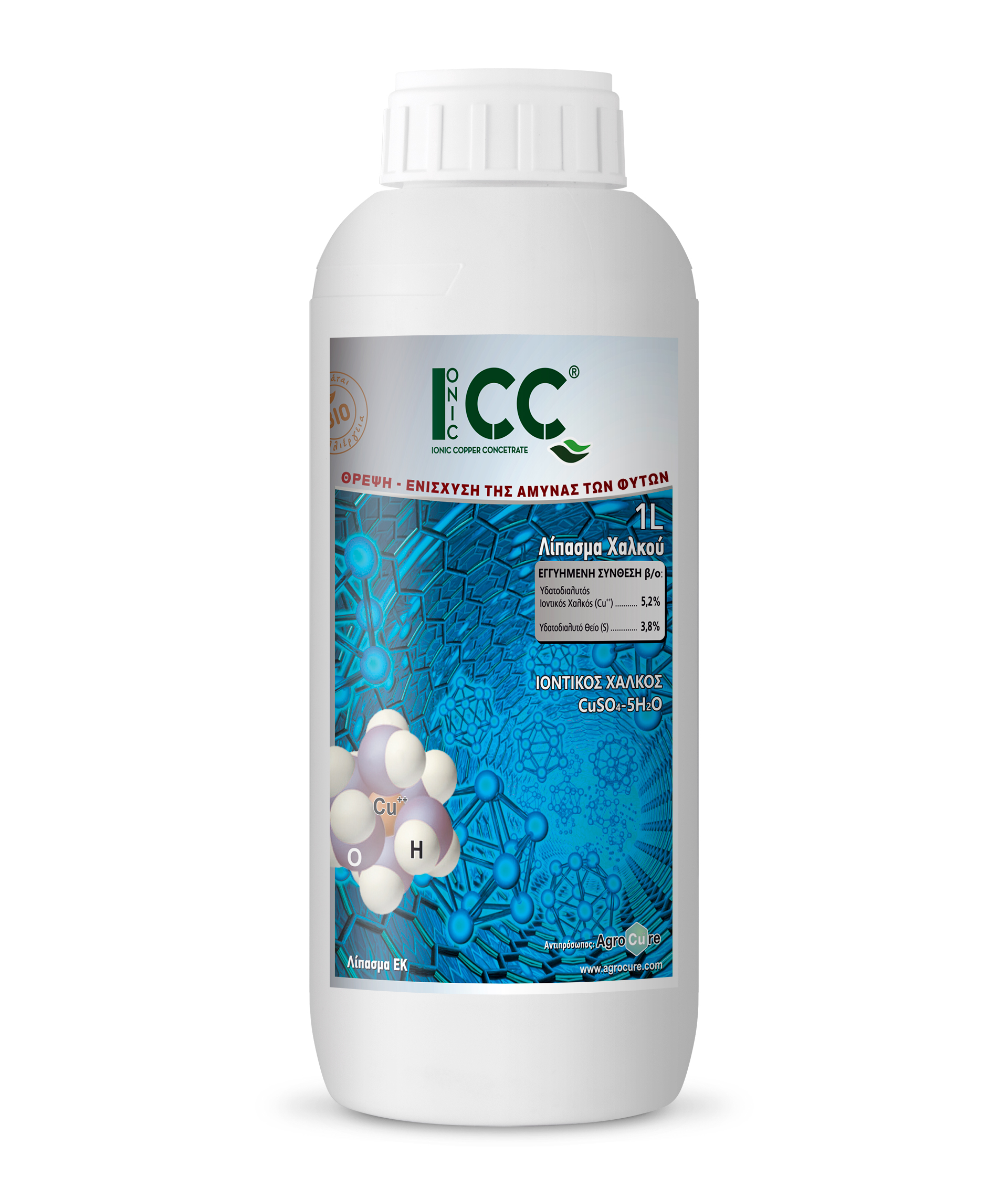 AgroShop Marakis - Ιοντικός Χαλκός ICC (BIO) 1lt 1 Ιοντικός Χαλκός ICC (BIO) 1lt