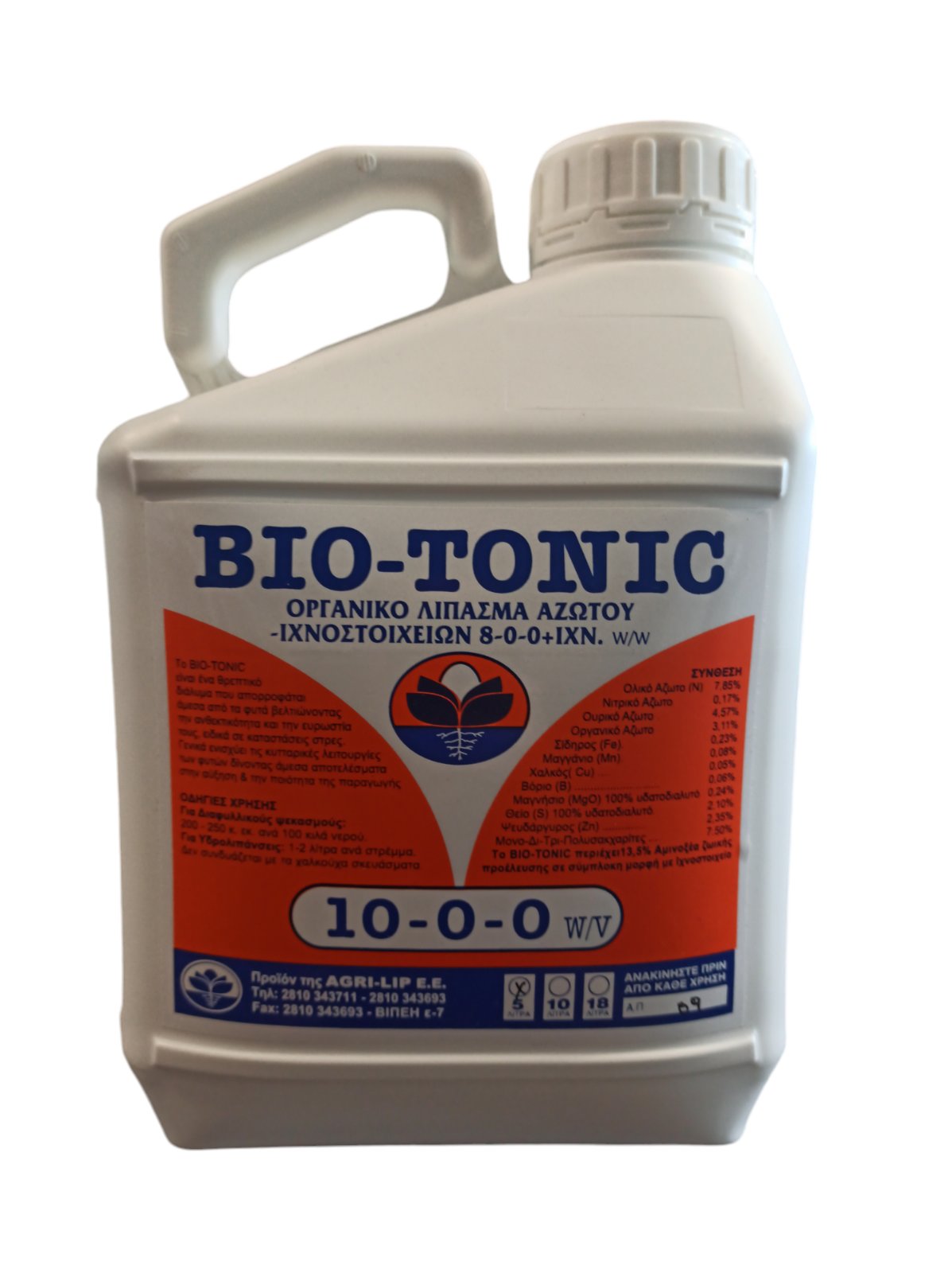 AgroShop Marakis - BIOTONIC Οργανικό λίπασμα αμινοξέων με ιχνοστοιχεία 1 BIOTONIC Οργανικό λίπασμα αμινοξέων με ιχνοστοιχεία