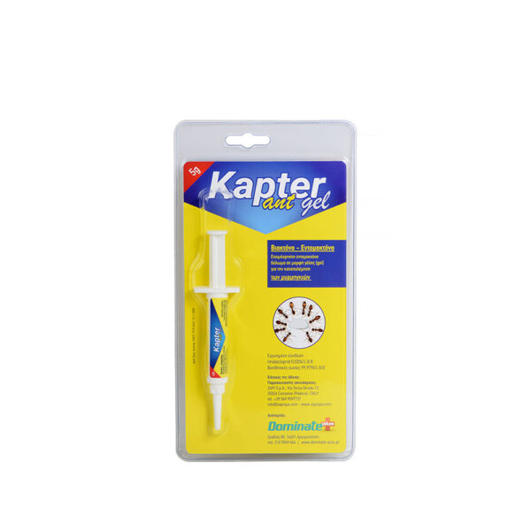 AgroShop Marakis - KAPTER ANT GEL 5gr 1 KAPTER ANT GEL 5gr