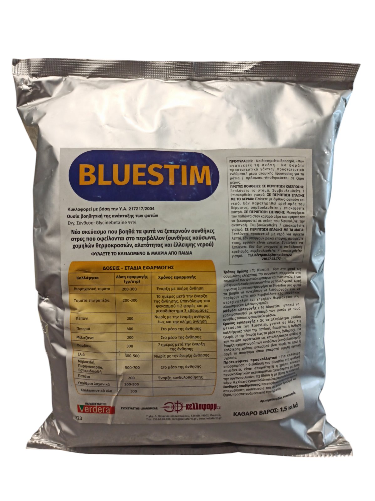 AgroShop Marakis - BLUESTIM 1,5 Kg 1 BLUESTIM 1,5 Kg