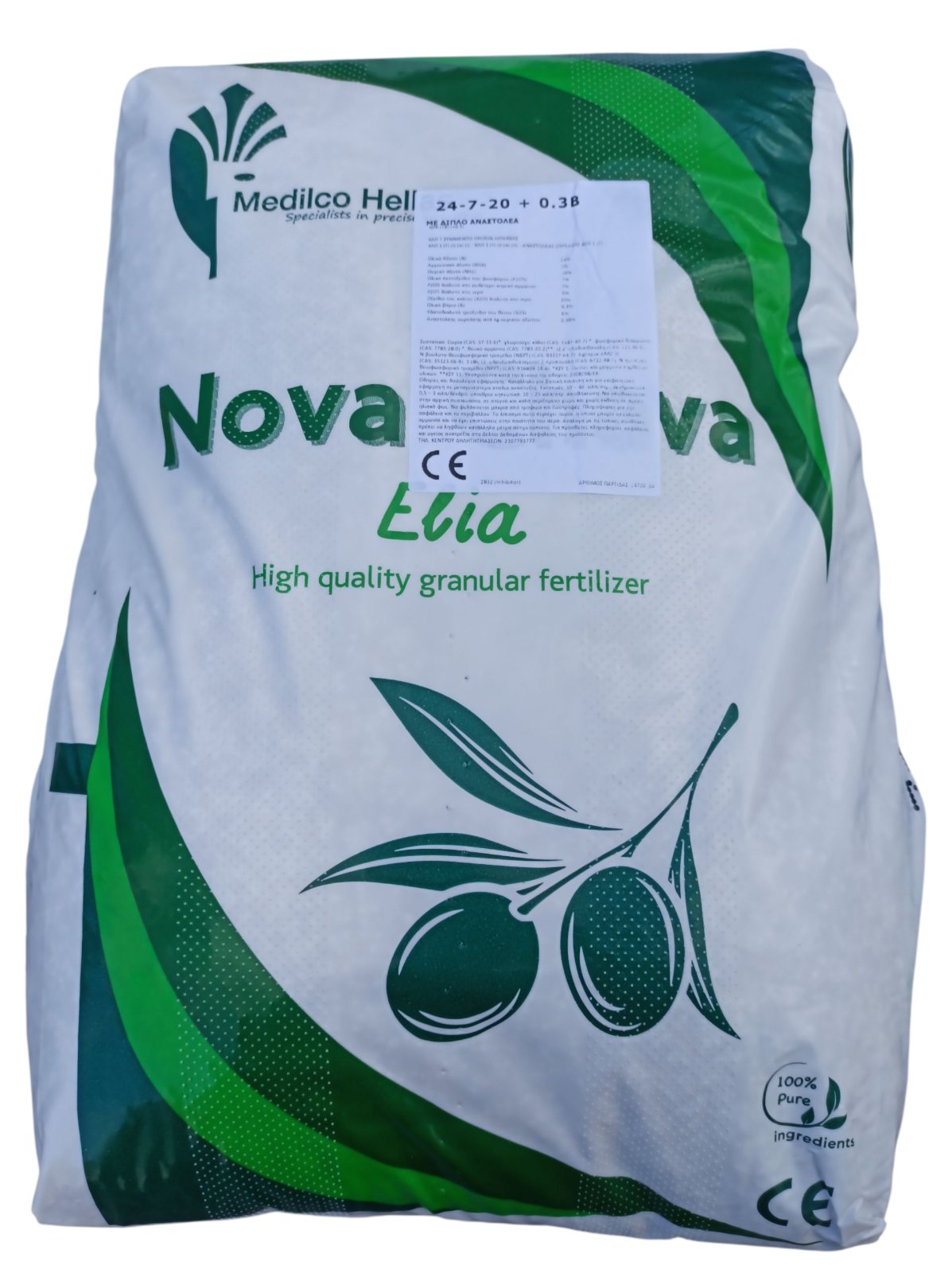 AgroShop Marakis - NOVA Chava Elia 24-7-20+0,3B 25KG 2 NOVA Chava Elia 24-7-20+0,3B 25KG - Image 2