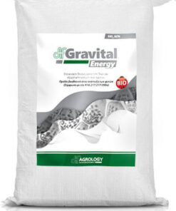 AgroShop Marakis - xlarge 20240725160647 kokkodes lipasma gravital energy 9kg