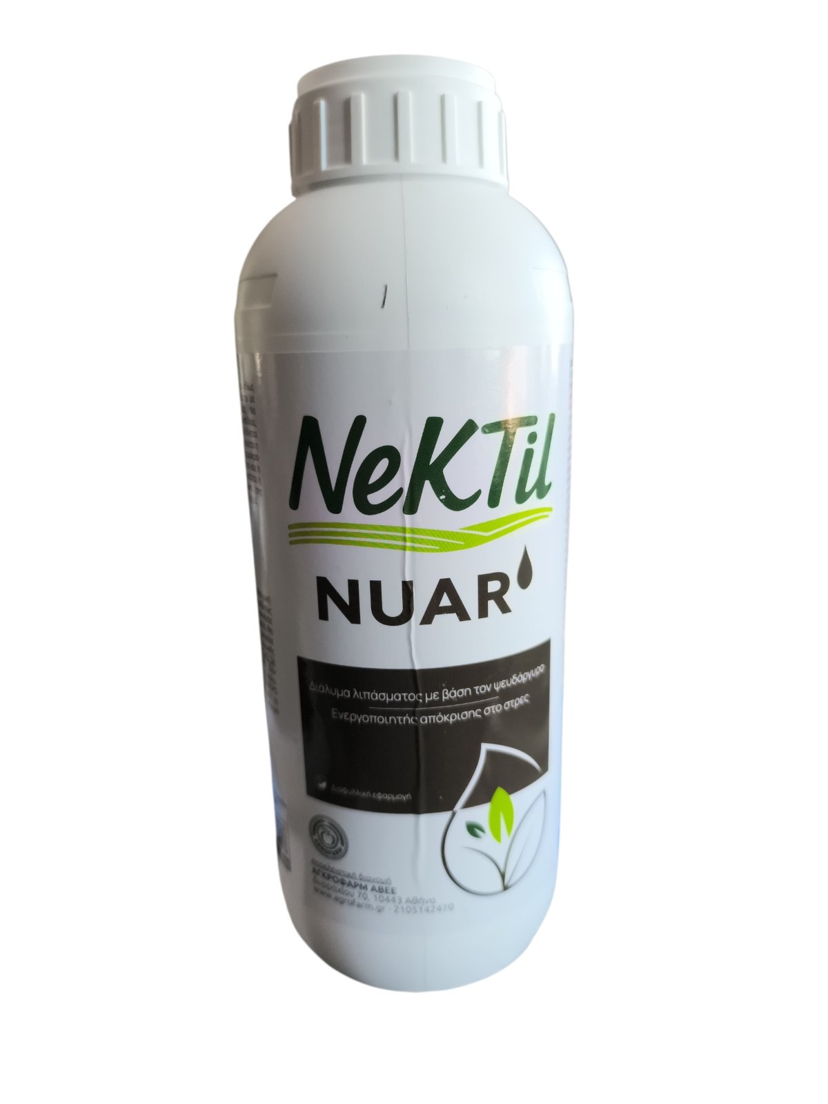 AgroShop Marakis - NEKTIL NUAR 1LT 1 NEKTIL NUAR 1LT